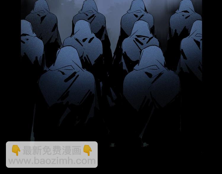 第39话 不甘(1/3)-第41话