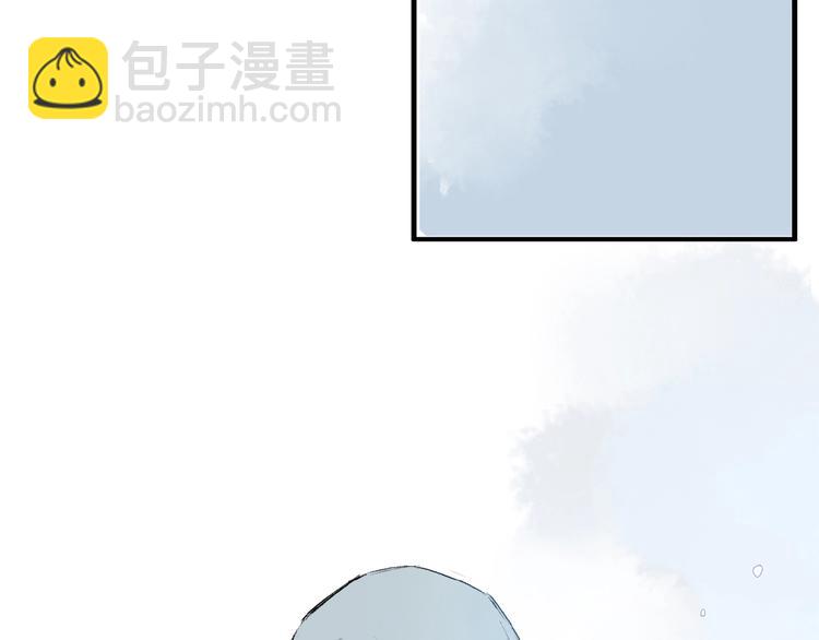 第39话 不甘(1/3)-第41话