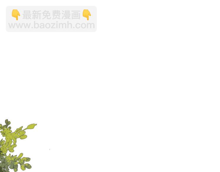 第41话 觉醒的那个冬天(1/3)-第43话