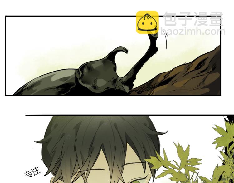 第41话 觉醒的那个冬天(1/3)-第43话