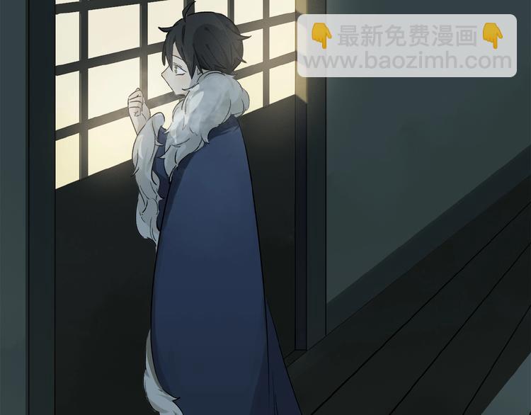 第41话 觉醒的那个冬天(1/3)-第43话