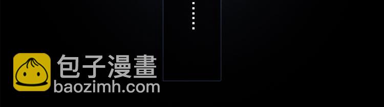 第41话 觉醒的那个冬天(1/3)-第43话