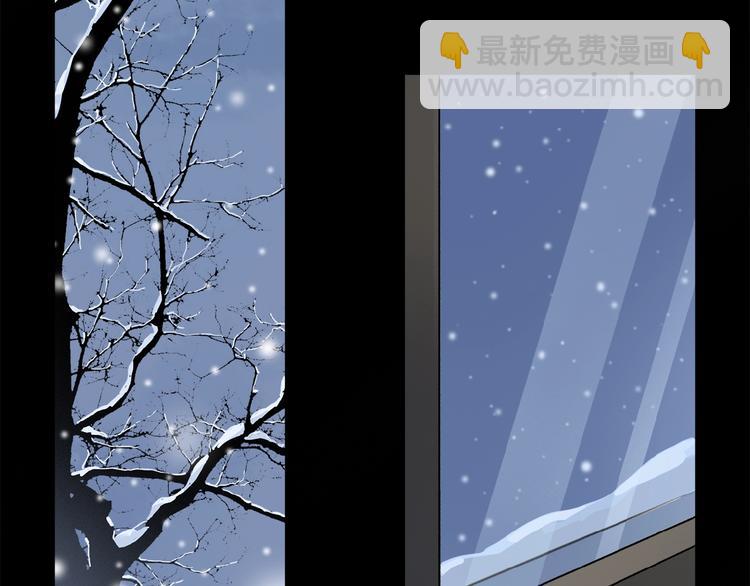 第43话 输送精气的时间~(1/2)-第45话