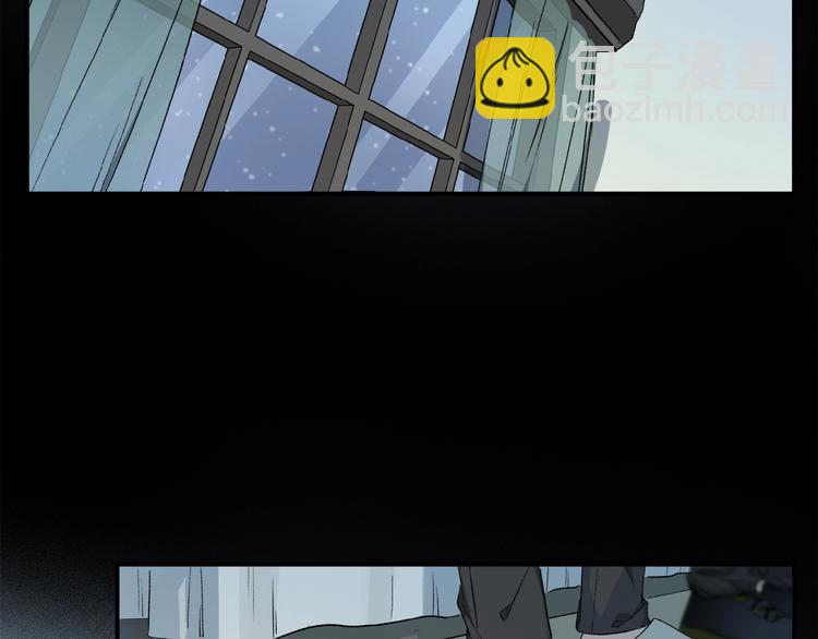 第43话 输送精气的时间~(1/2)-第45话