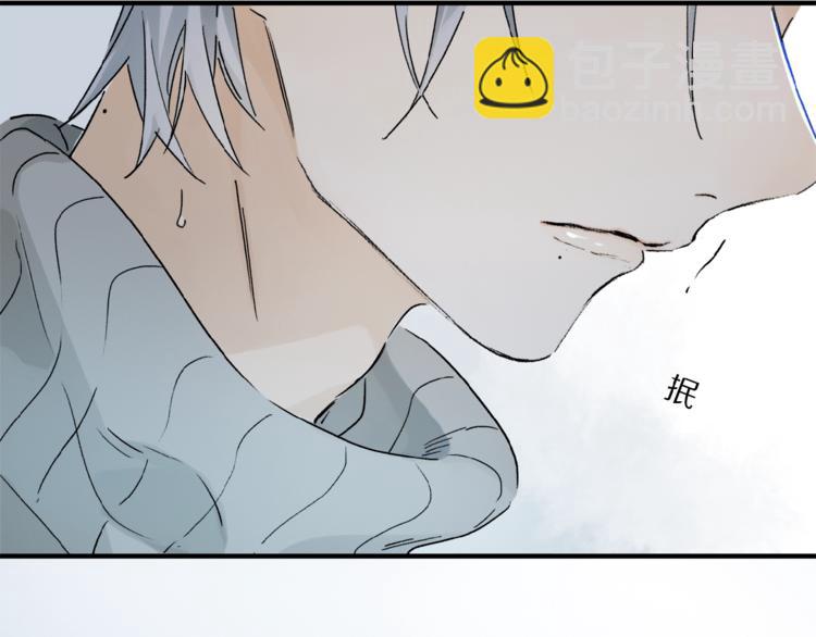 第43话 输送精气的时间~(1/2)-第45话