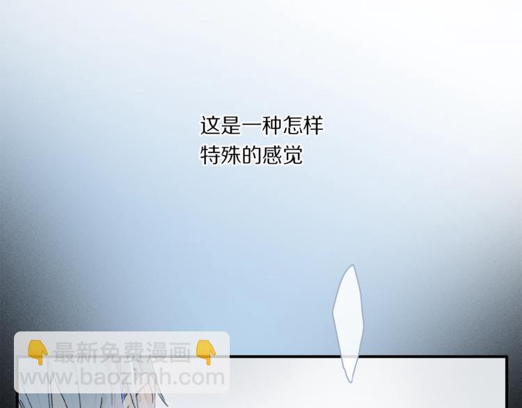 第43话 输送精气的时间~(1/2)-第45话