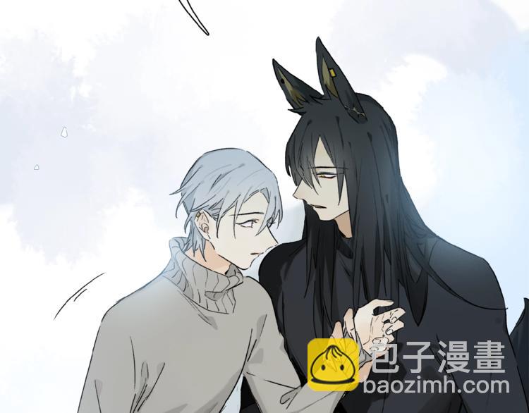 第43话 输送精气的时间~(1/2)-第45话