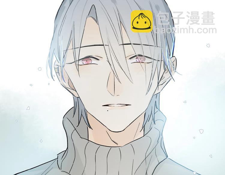 第43话 输送精气的时间~(1/2)-第45话