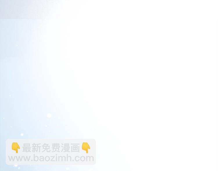 第44话 舞会(1/3)-第47话