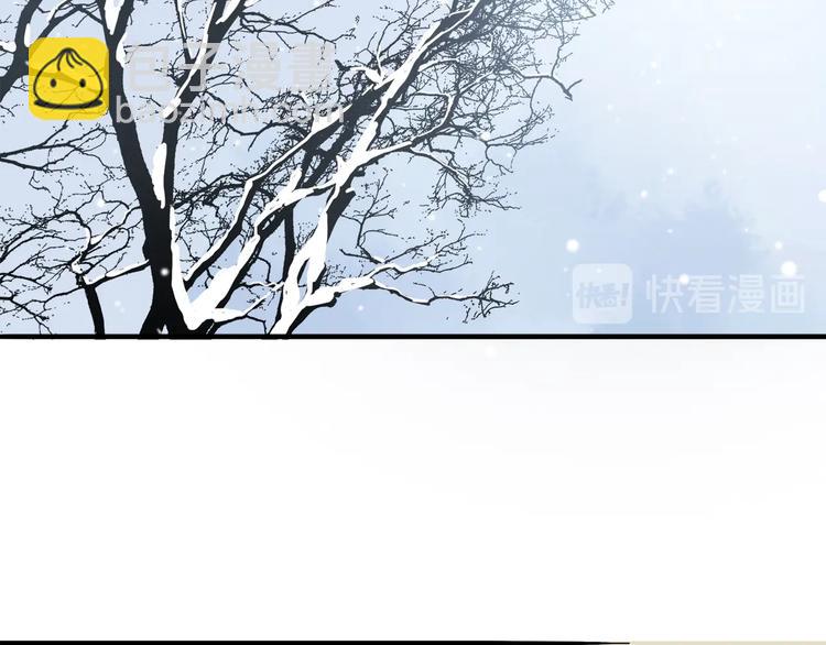 第44话 舞会(1/3)-第47话