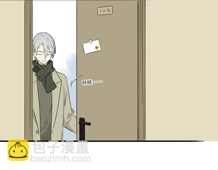 第44话 舞会(1/3)-第47话