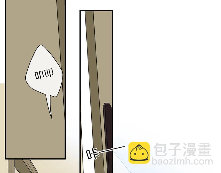 第44话 舞会(1/3)-第47话