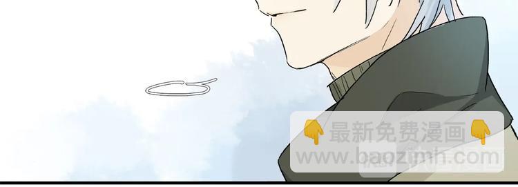 第44话 舞会(1/3)-第47话