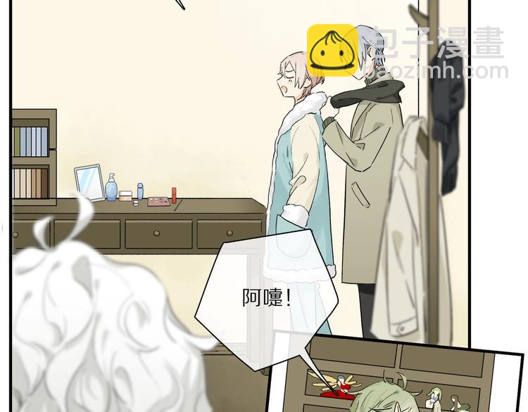 第44话 舞会(1/3)-第47话