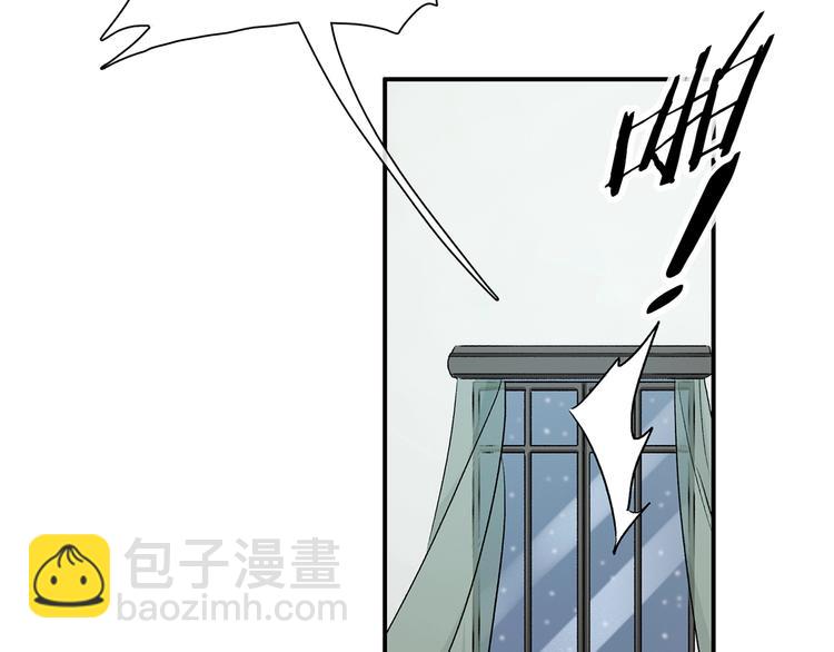 第44话 舞会(1/3)-第47话