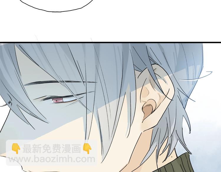 第44话 舞会(1/3)-第47话