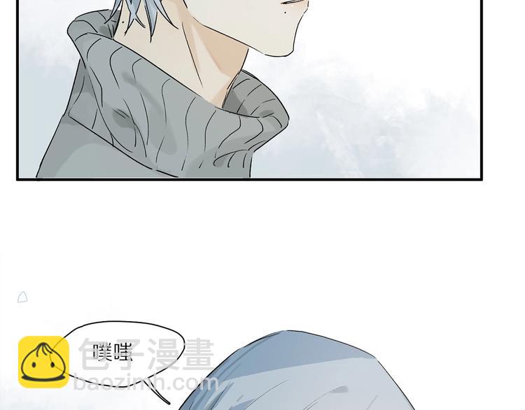 第44话 舞会(1/3)-第47话