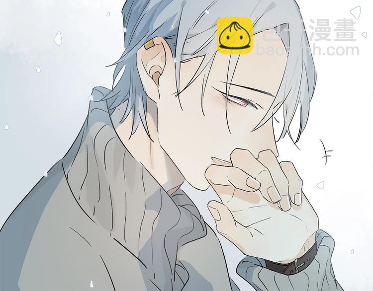 第44话 舞会(1/3)-第47话