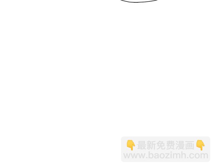 第44话 舞会(1/3)-第47话