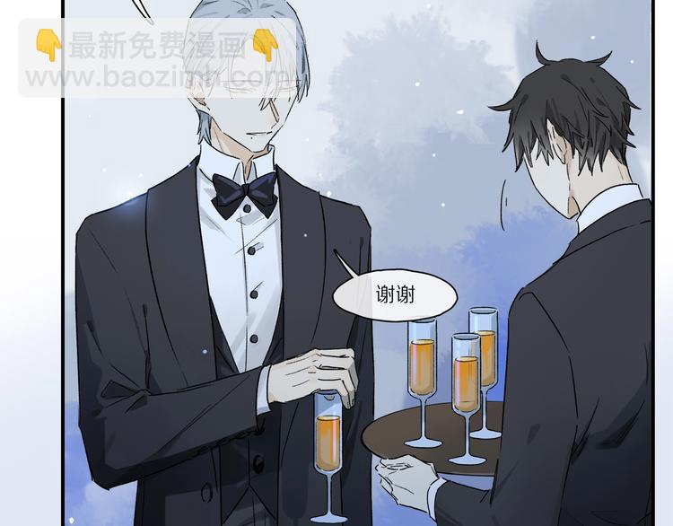 第46话 他的小心思 ????(1/2)-第49话