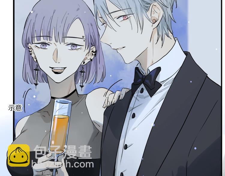 第46话 他的小心思 ????(1/2)-第49话