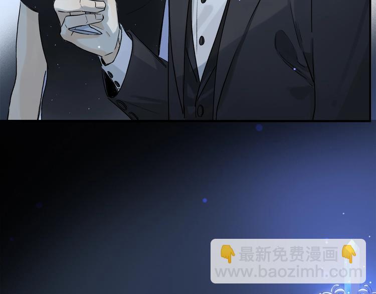 第46话 他的小心思 ????(1/2)-第49话