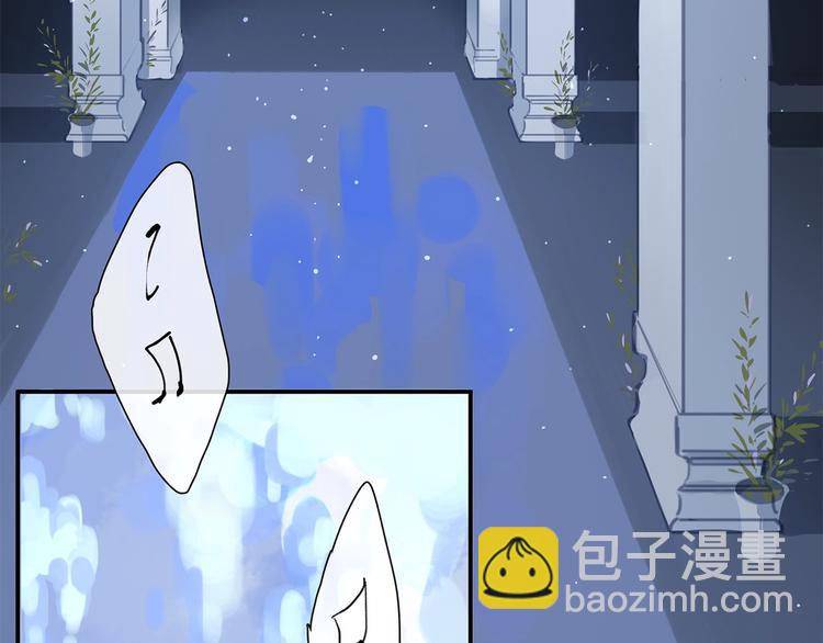 第46话 他的小心思 ????(1/2)-第49话
