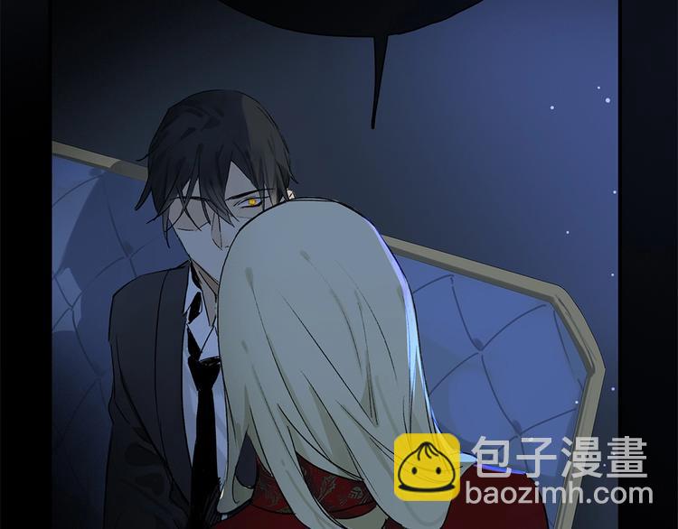 第48话 狂欢之前(1/2)-第51话