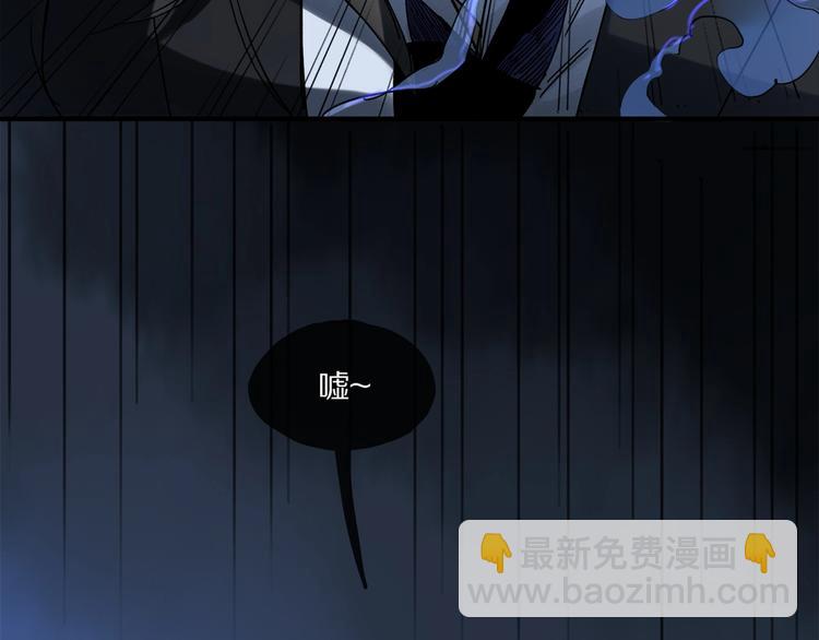 第48话 狂欢之前(1/2)-第51话