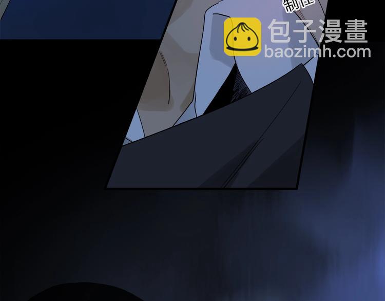 第48话 狂欢之前(1/2)-第51话