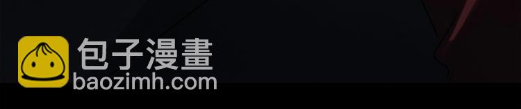 第48话 狂欢之前(1/2)-第51话