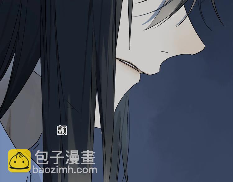 第48话 狂欢之前(1/2)-第51话