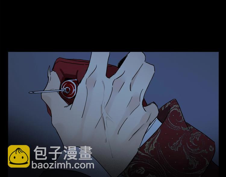 第48话 狂欢之前(1/2)-第51话