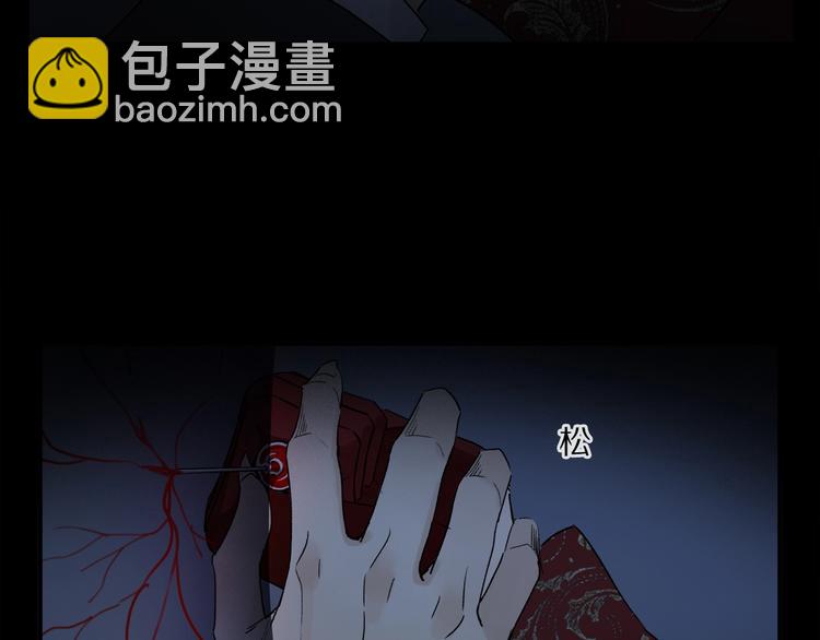 第48话 狂欢之前(1/2)-第51话