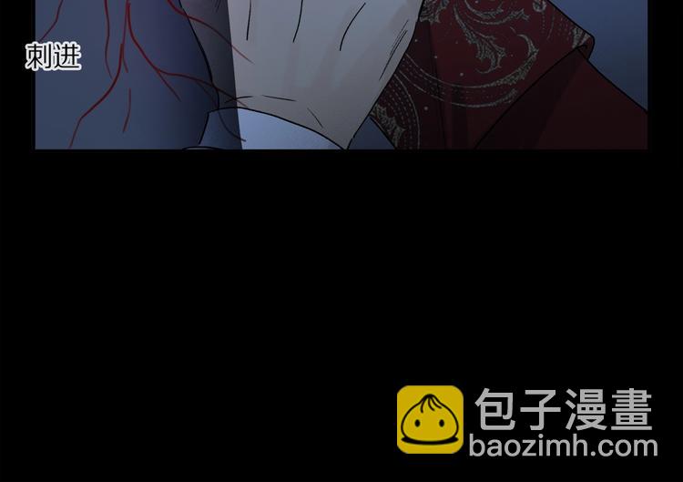 第48话 狂欢之前(1/2)-第51话