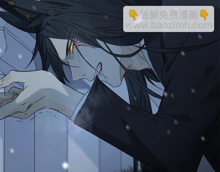 第48话 狂欢之前(1/2)-第51话