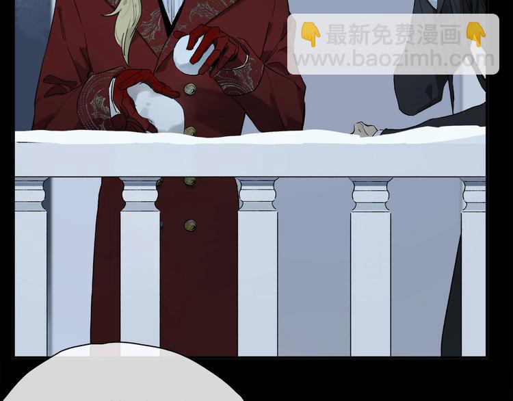 第48话 狂欢之前(1/2)-第51话