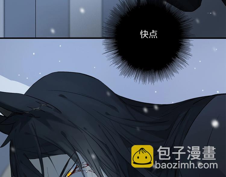 第48话 狂欢之前(1/2)-第51话