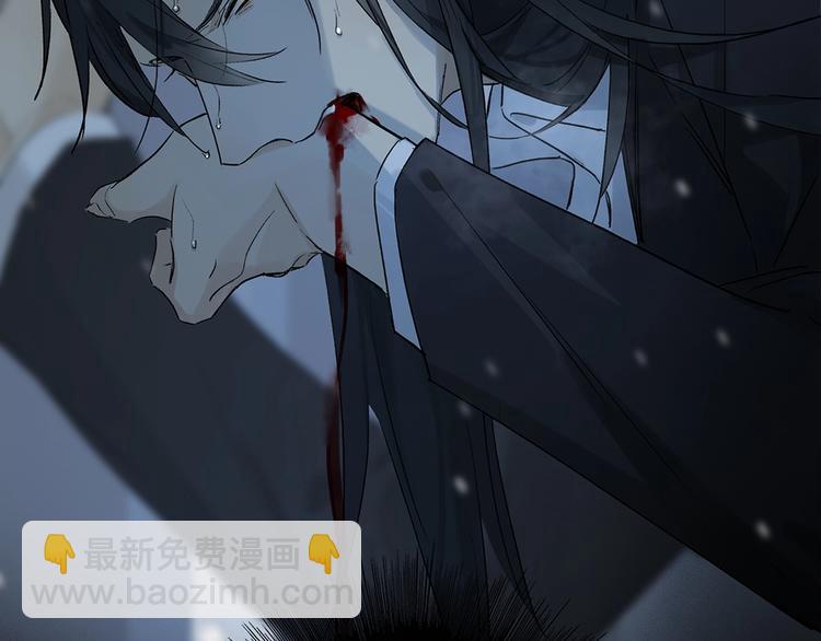 第48话 狂欢之前(1/2)-第51话