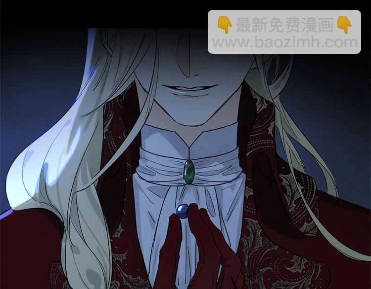 第48话 狂欢之前(1/2)-第51话