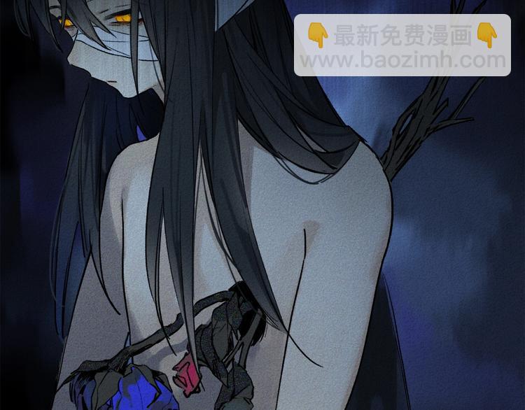 序章：类妖的生存法则-第53话