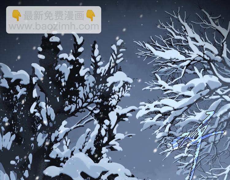 第2季 第2话 不想失去他(1/4)-第55话