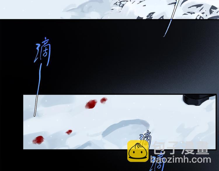 第2季 第2话 不想失去他(1/4)-第55话