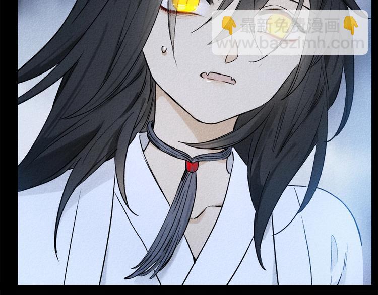 第2季 第2话 不想失去他(1/4)-第55话