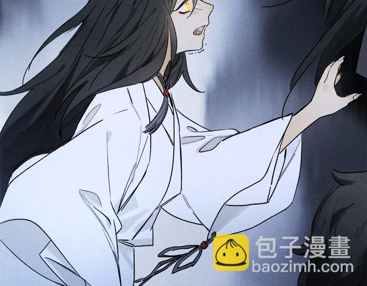 第2季 第2话 不想失去他(1/4)-第55话