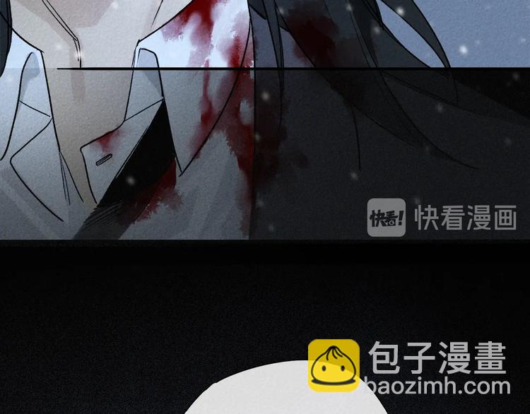 第2季 第2话 不想失去他(1/4)-第55话