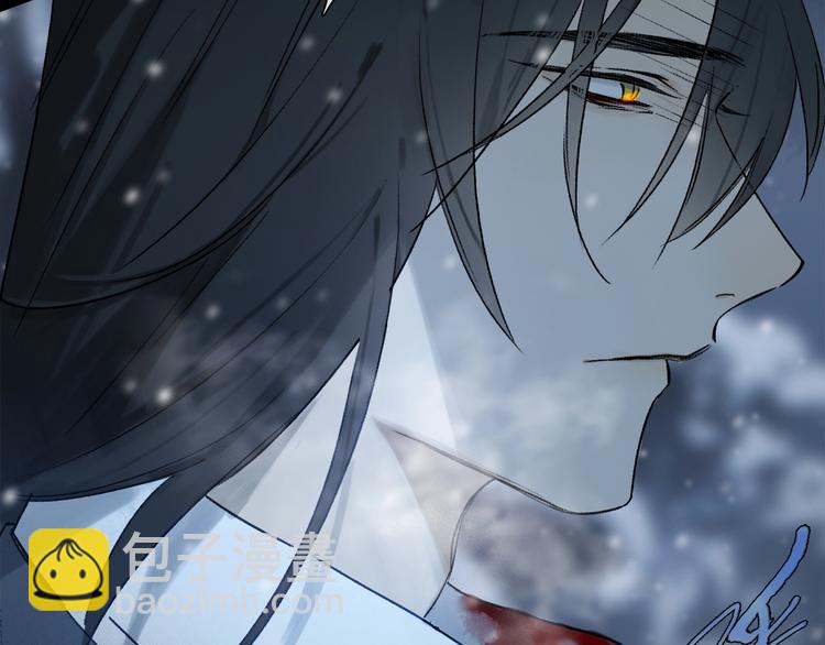 第2季 第2话 不想失去他(1/4)-第55话