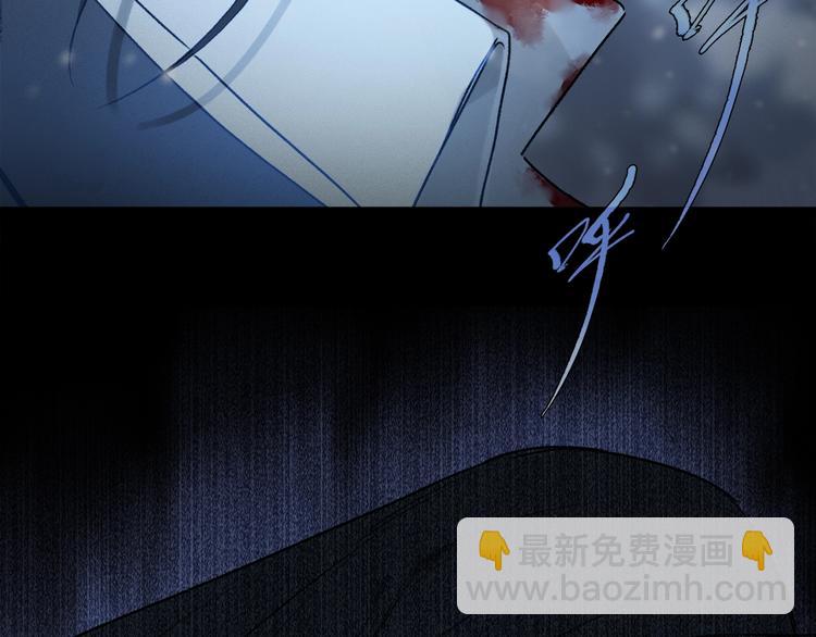 第2季 第2话 不想失去他(1/4)-第55话