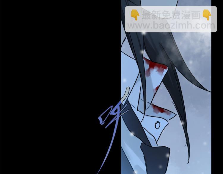 第2季 第2话 不想失去他(1/4)-第55话