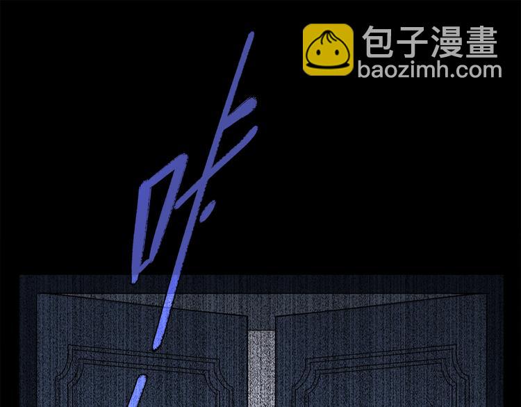 第2季 第2话 不想失去他(1/4)-第55话